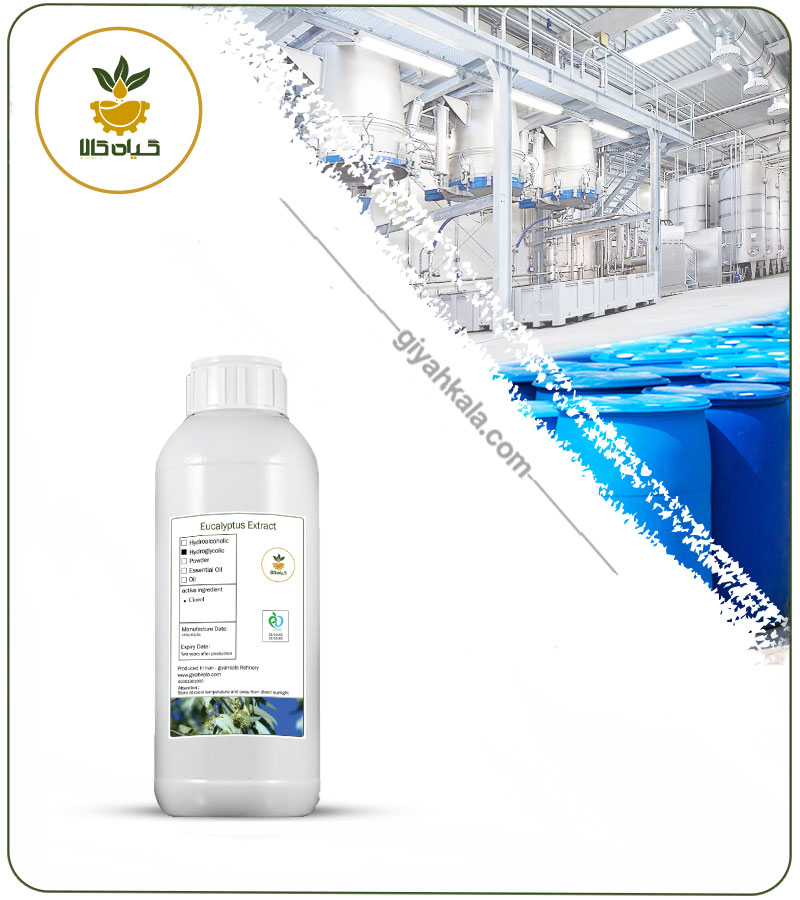 Galbanum Liquid Gum Extract
