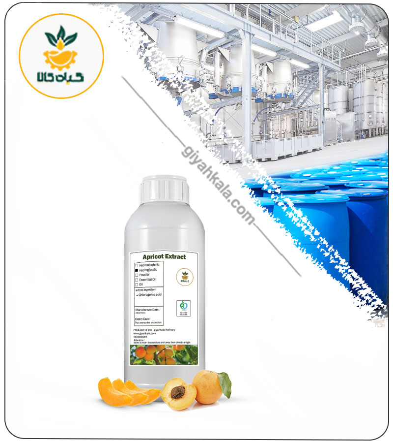Apricot Liquid Extract