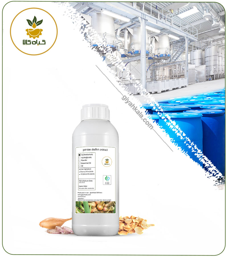 Moosir Liquid Extract