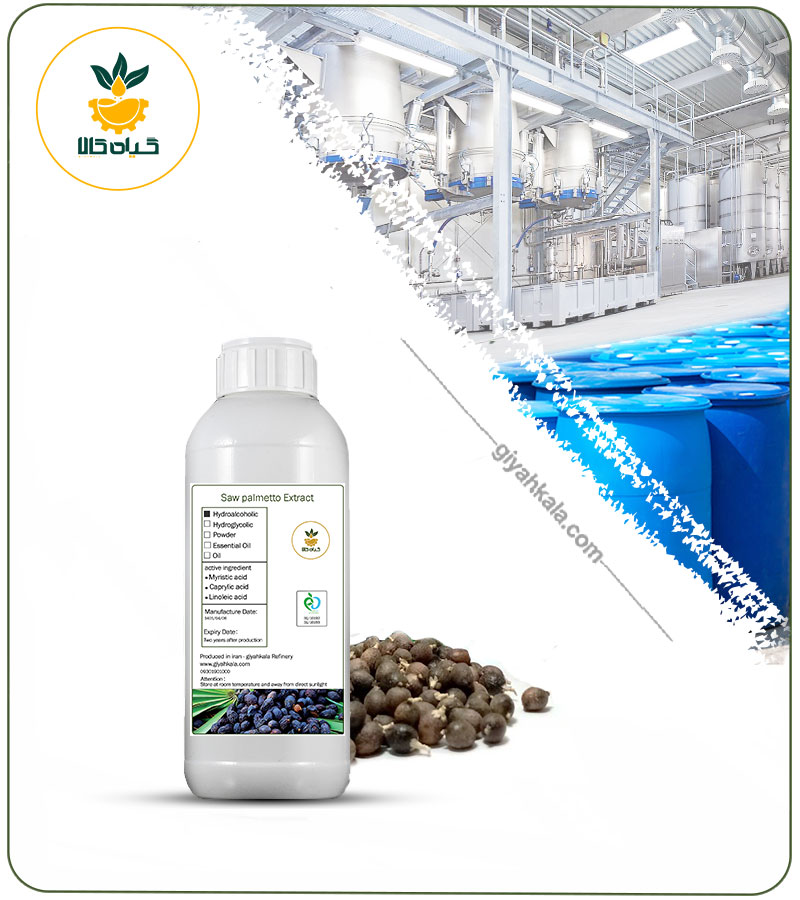 Liquid Saw Palmetto Berries Extract