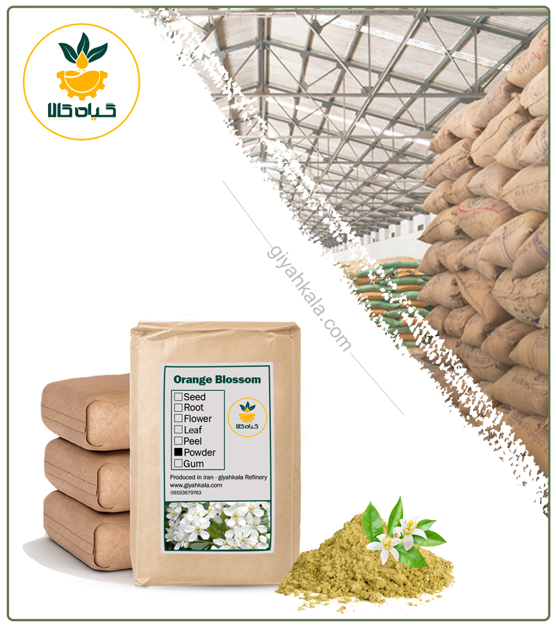 Bulk Orange Blossom Powder