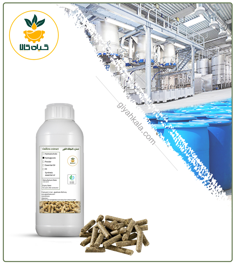 Grape Seed Meal Liquid Extract