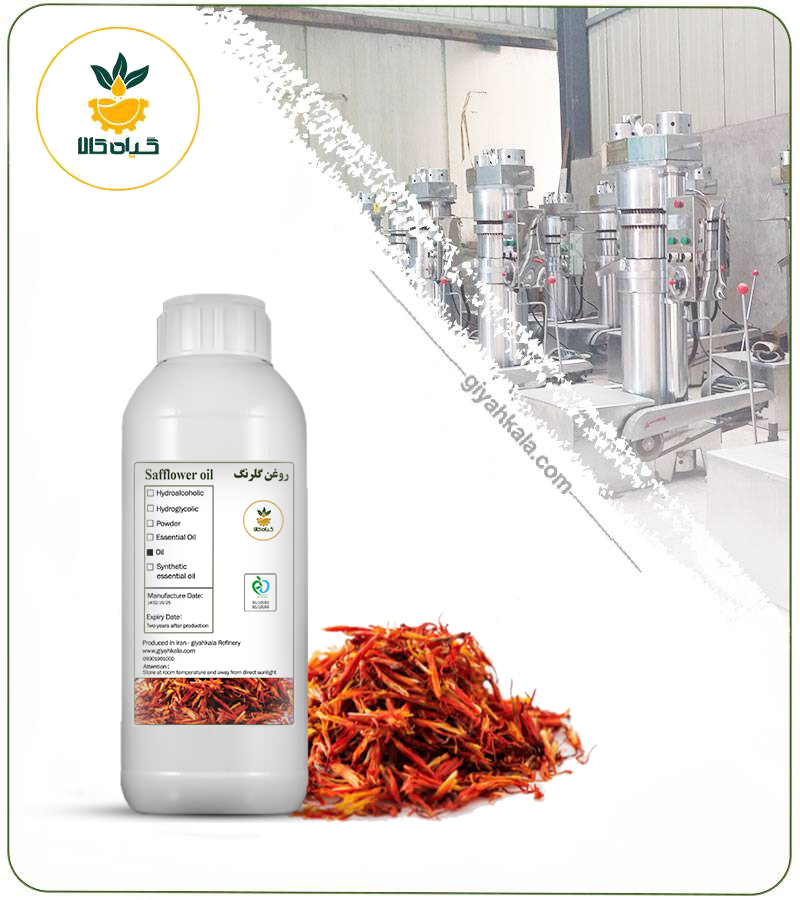 Safflower Oil