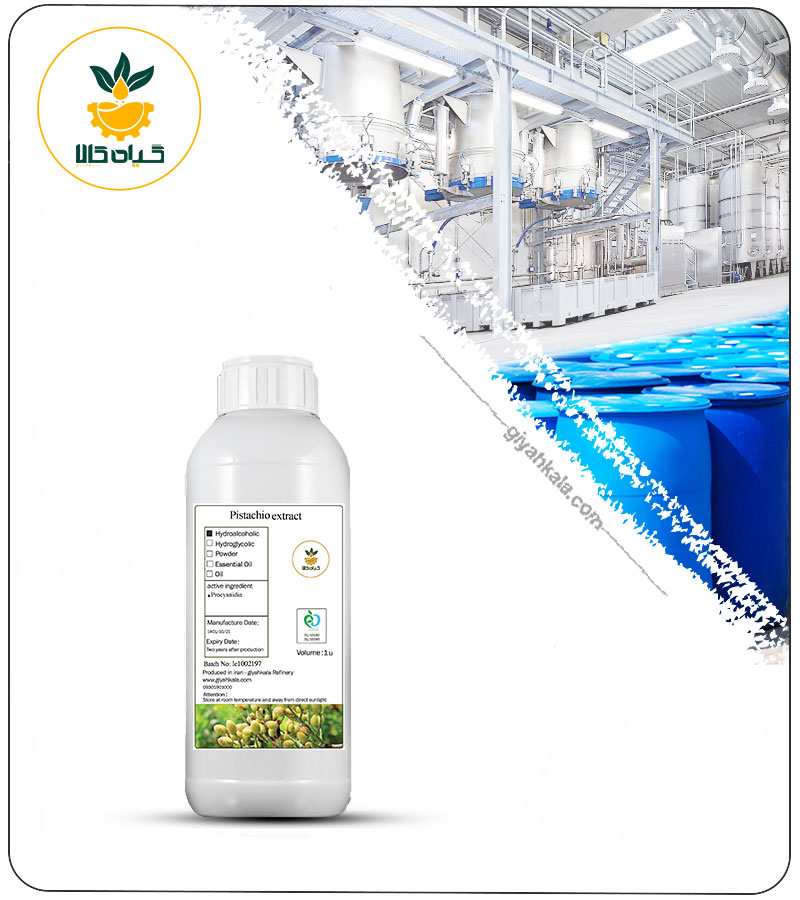 Pistachio Liquid Extract