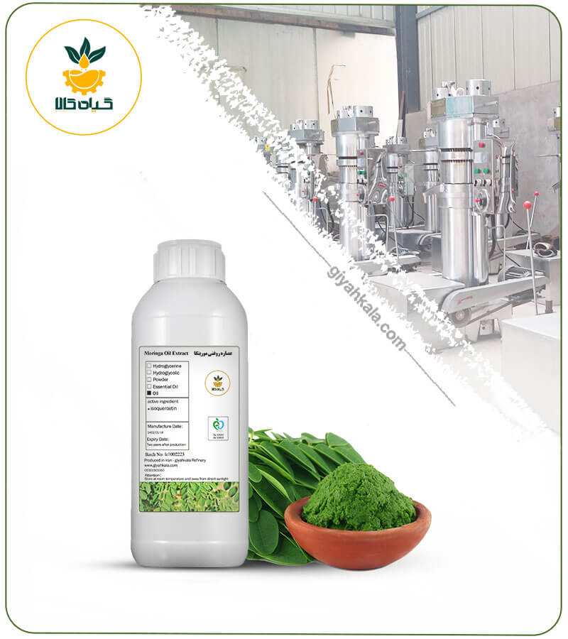 Moringa Oil