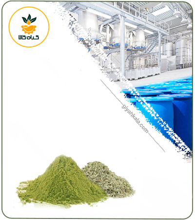 Kalpura Powder Extract