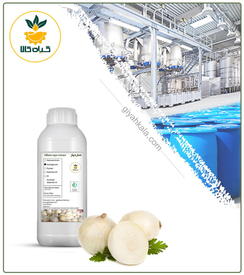 White Onion Liquid Extract