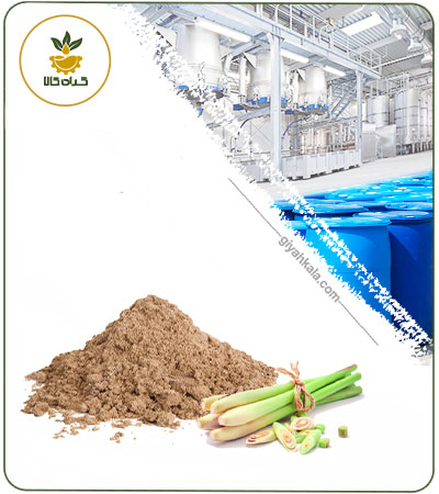 Lemon Grass Powder Extract
