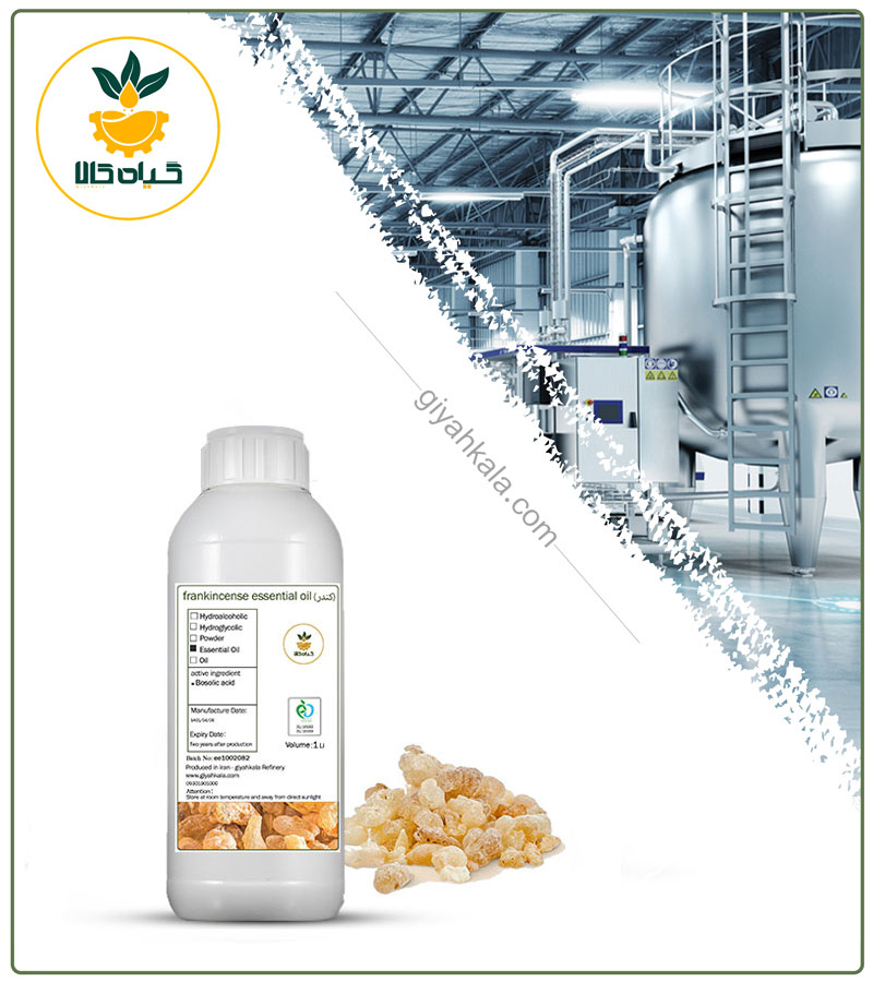 Edible Frankincense Flavoring