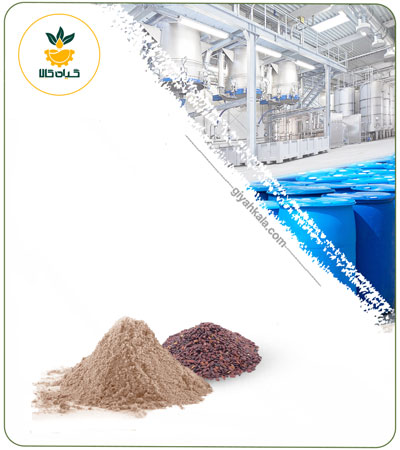 Crown Vetch (Coronilla Varia) Powder Extract