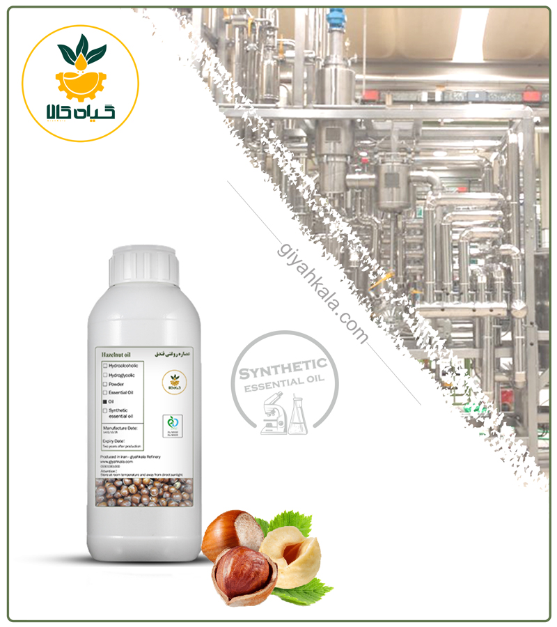 Liquid Synthetic Hazelnut Essential Oil