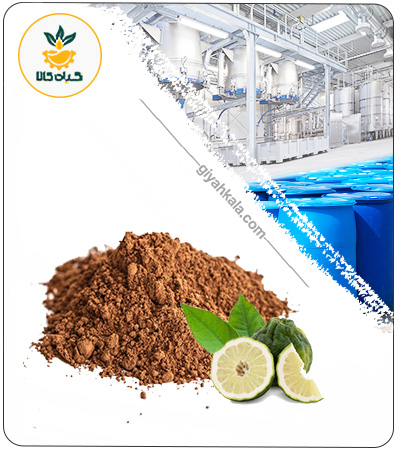 Citron (Etrog) Powder Extract