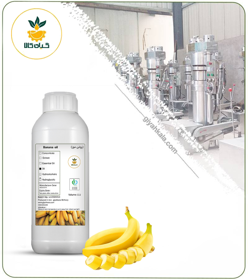 Banana Oil