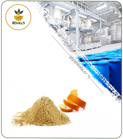 Orange Peel Powder Extract