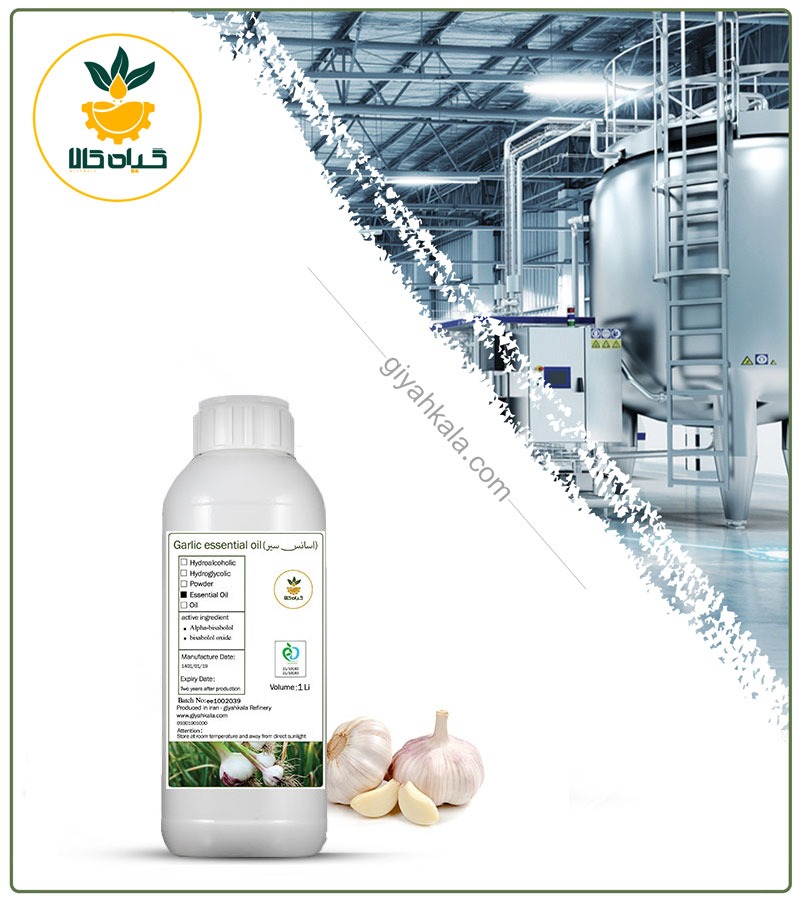 Edible Garlic Flavoring