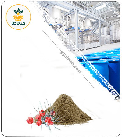 Ephedra Sinica (Mahuang) Powder Extract