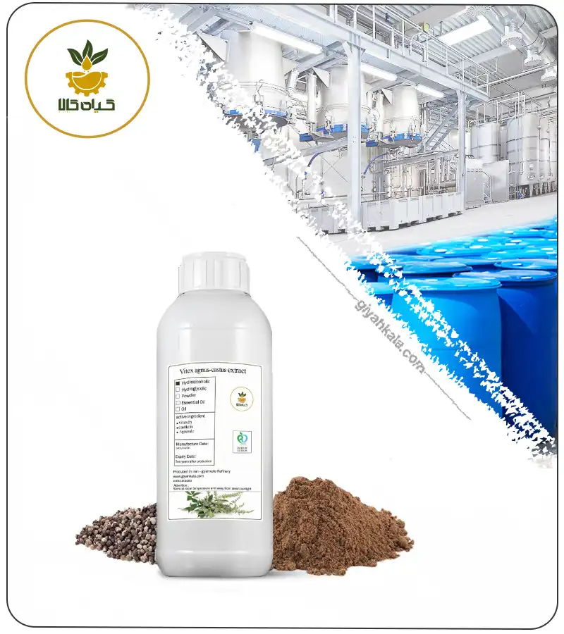 Chastetree Liquid Extract