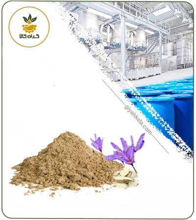 Colchicum (Suranjan) Powder Extract