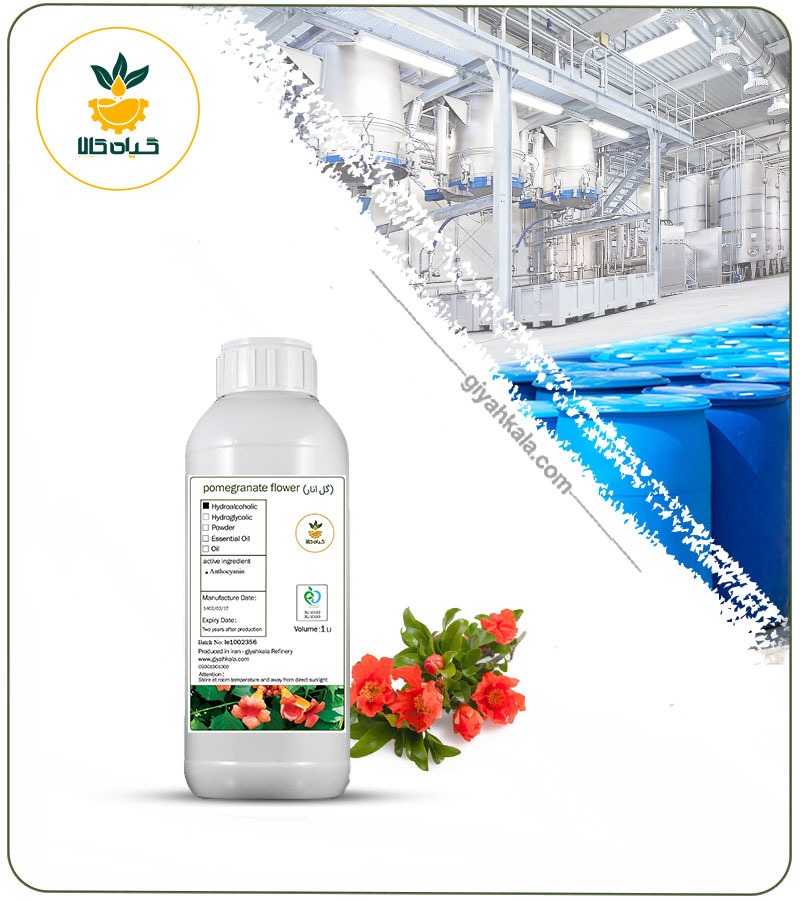 Pomegranate Flower Liquid Extract