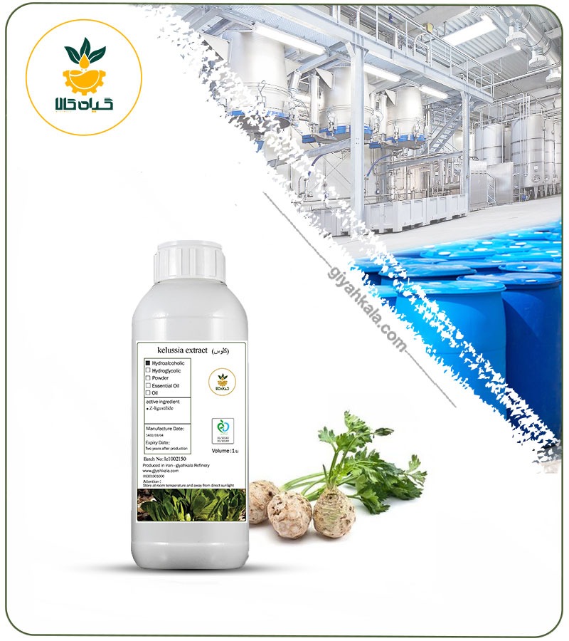 Kelussia Liquid Extract