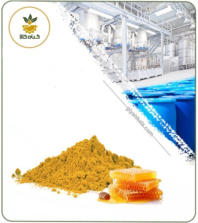 Honey Powder Extract