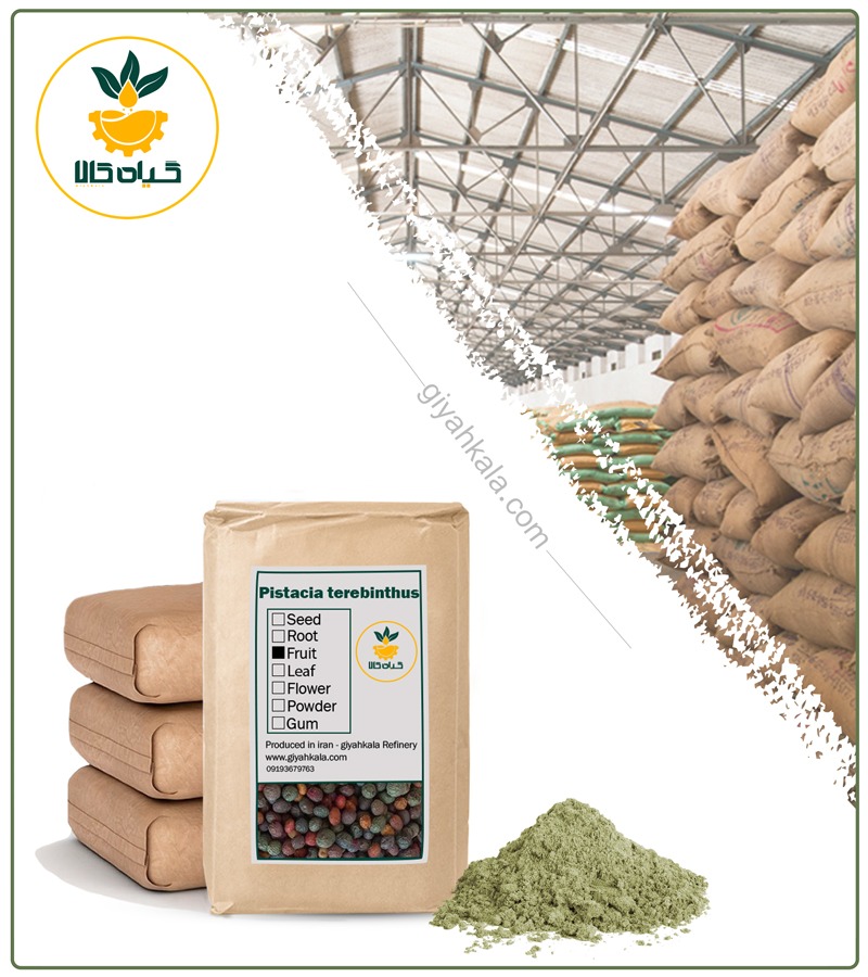 Bulk Wild Pistachio Powder