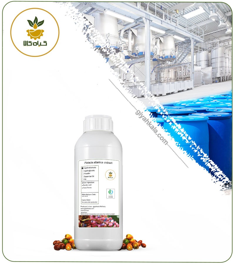 Wild Pistachio (Pistacia Atlantica) Liquid Extract