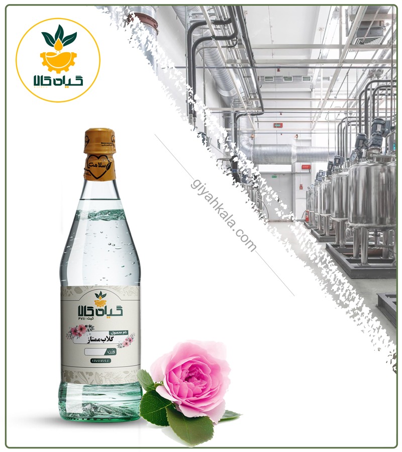 Pure Premium Rose Distillate