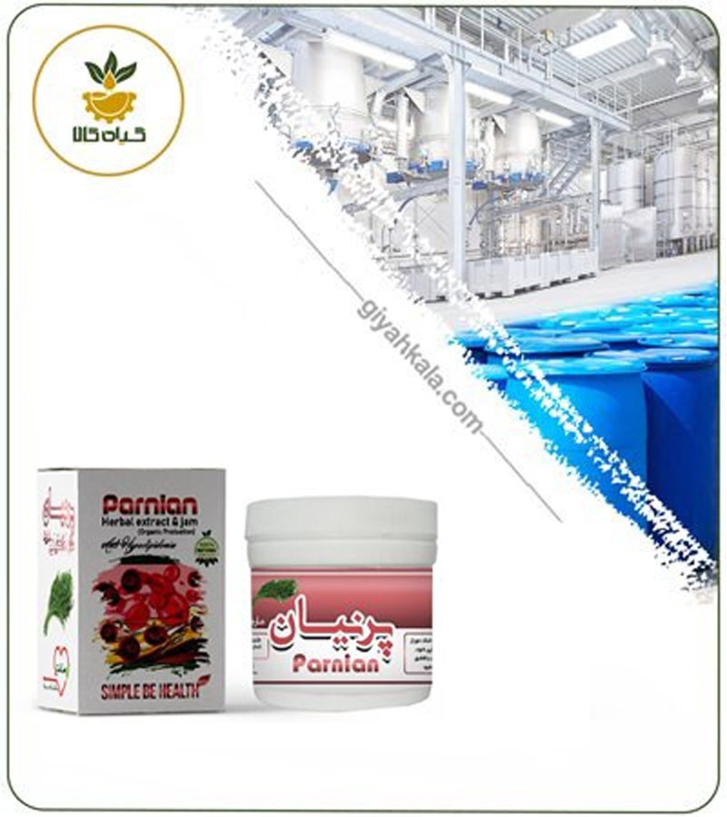 Edible Lipid-Lowering Potion (Pernian)