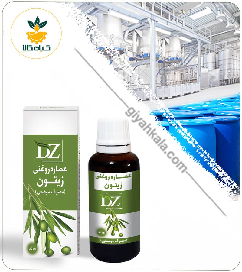 Tea Tree Oil Extract