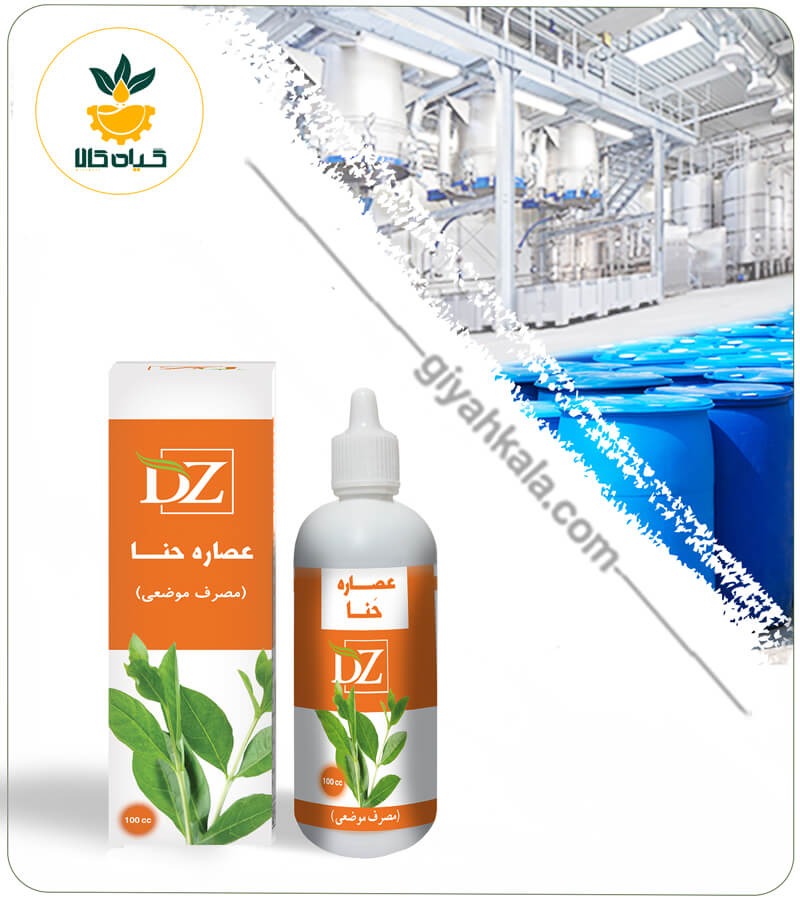 Henna Topical Extract