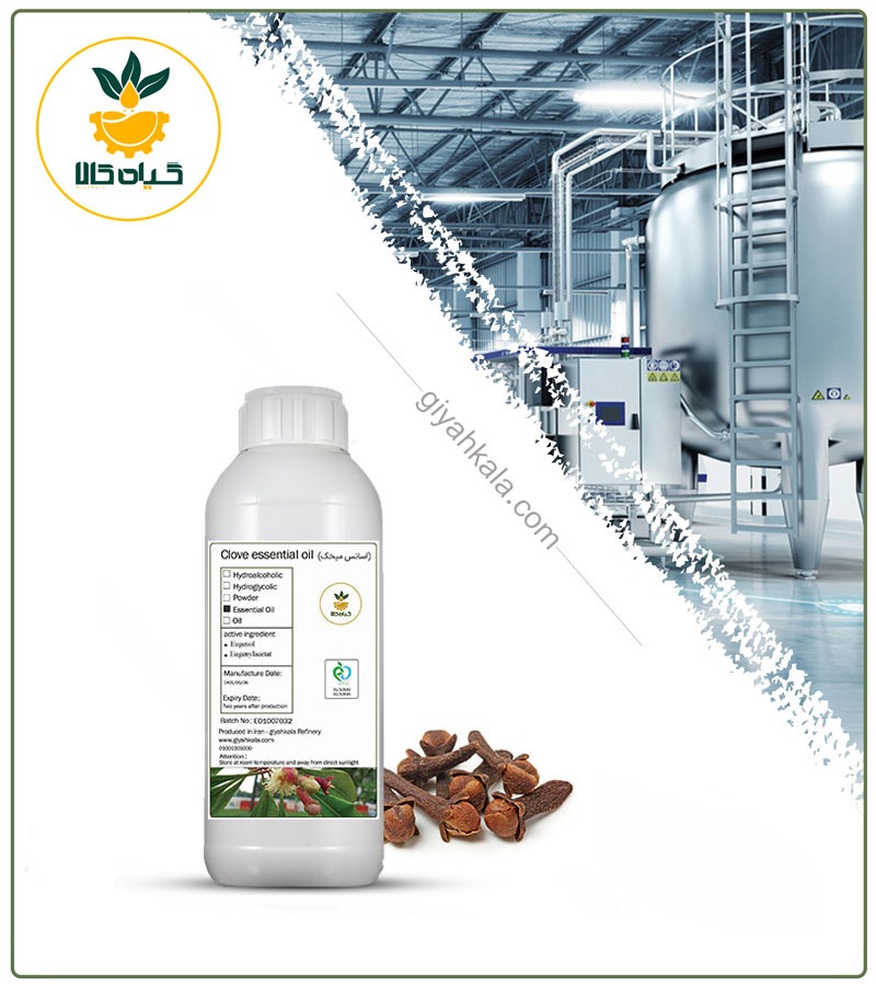 Edible Clove Flavoring