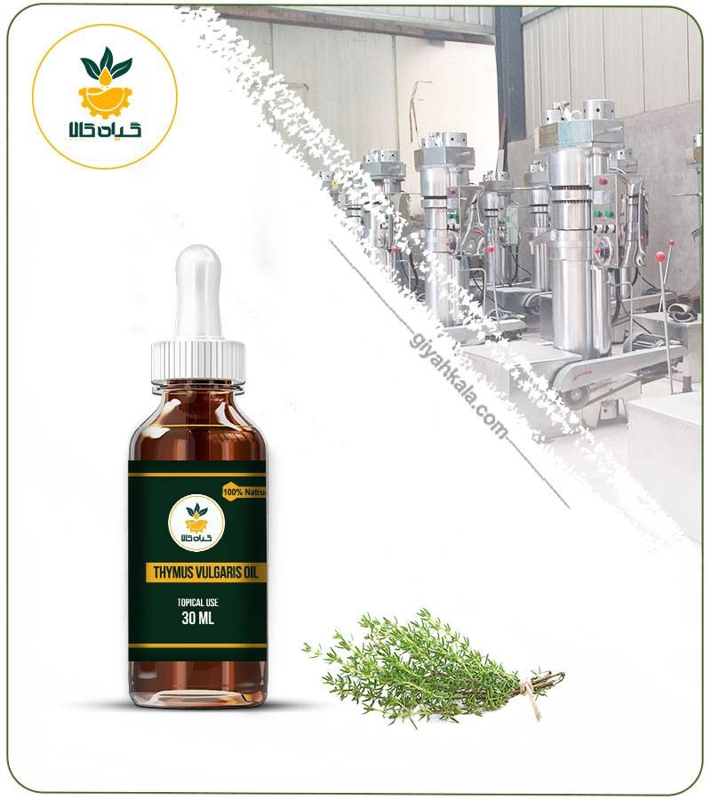 Thyme Topical Oil