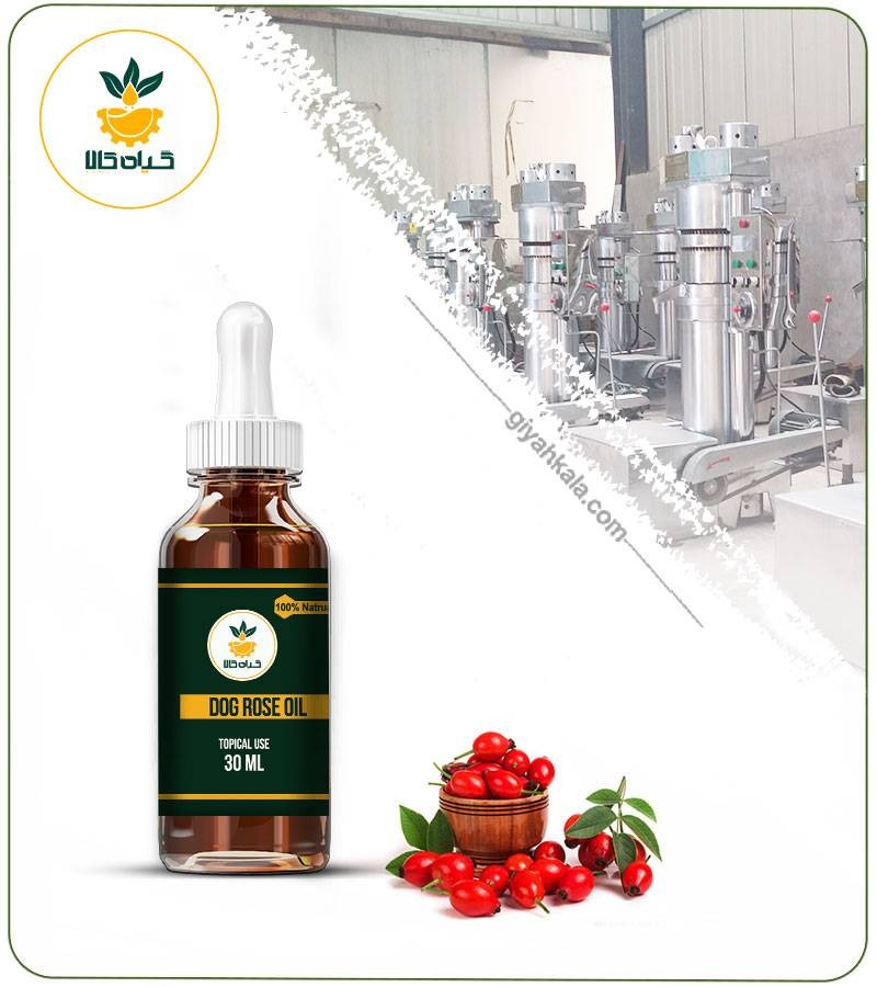 Rosehip Topical Oil