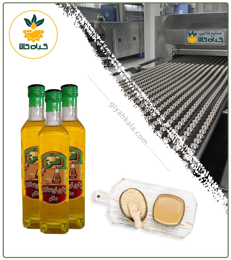 Organic Sesame Paste Oil