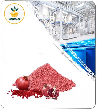 Pomegranate Dried or Powder Extract