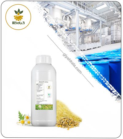 Shirazi Chamomile Liquid Extract