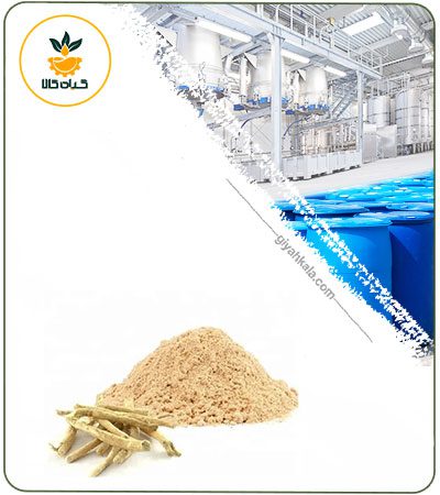 Ashwagandha Root Powder Extract