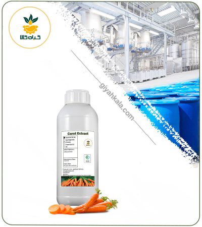 Carrot Liquid Extract