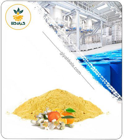 Orange Blossom Powder Extract
