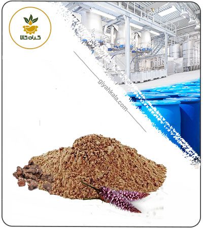 Anjbar Powder Extract