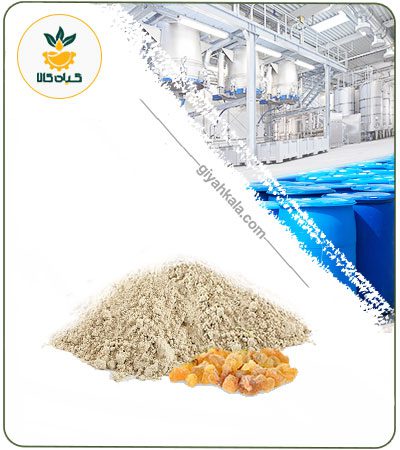 Tragacanth Powder Extract