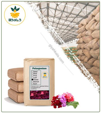 Bulk Dried Geranium (Crane's-bill) Flower