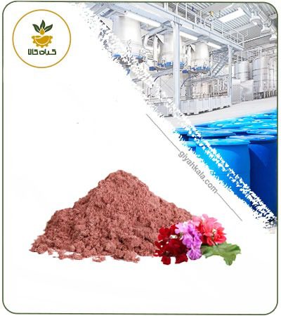 Geranium (Cranesbill) Powder Extract