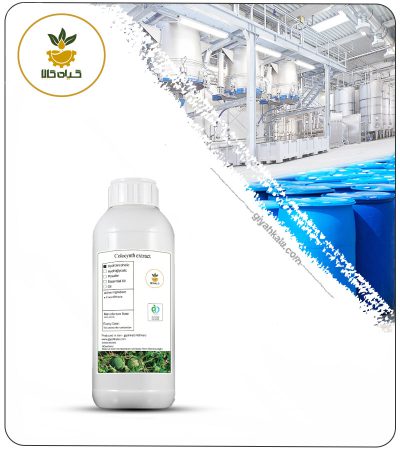 Colocynth Liquid Extract