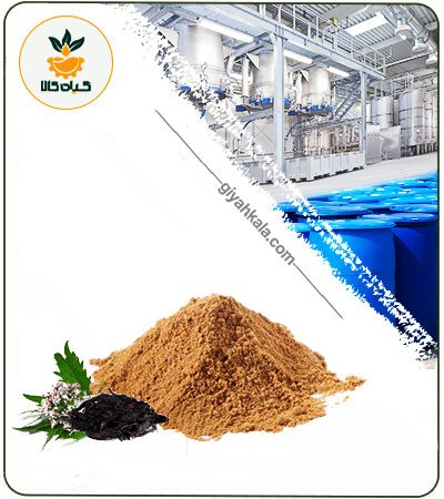 Valerian Root Powder Extract