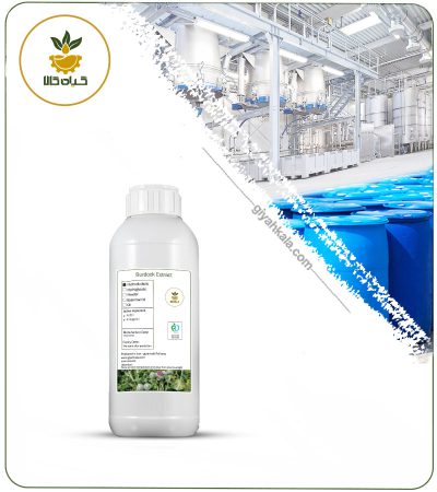 Burdock Liquid Extract