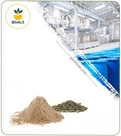 Okra (Abelmoschus Esculentus) Seed Powder Extract