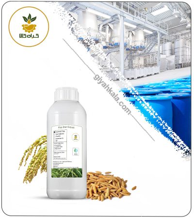 Rice Bran Liquid Extract