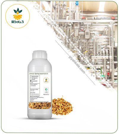 Natural Citrus Blossom Essential Oil